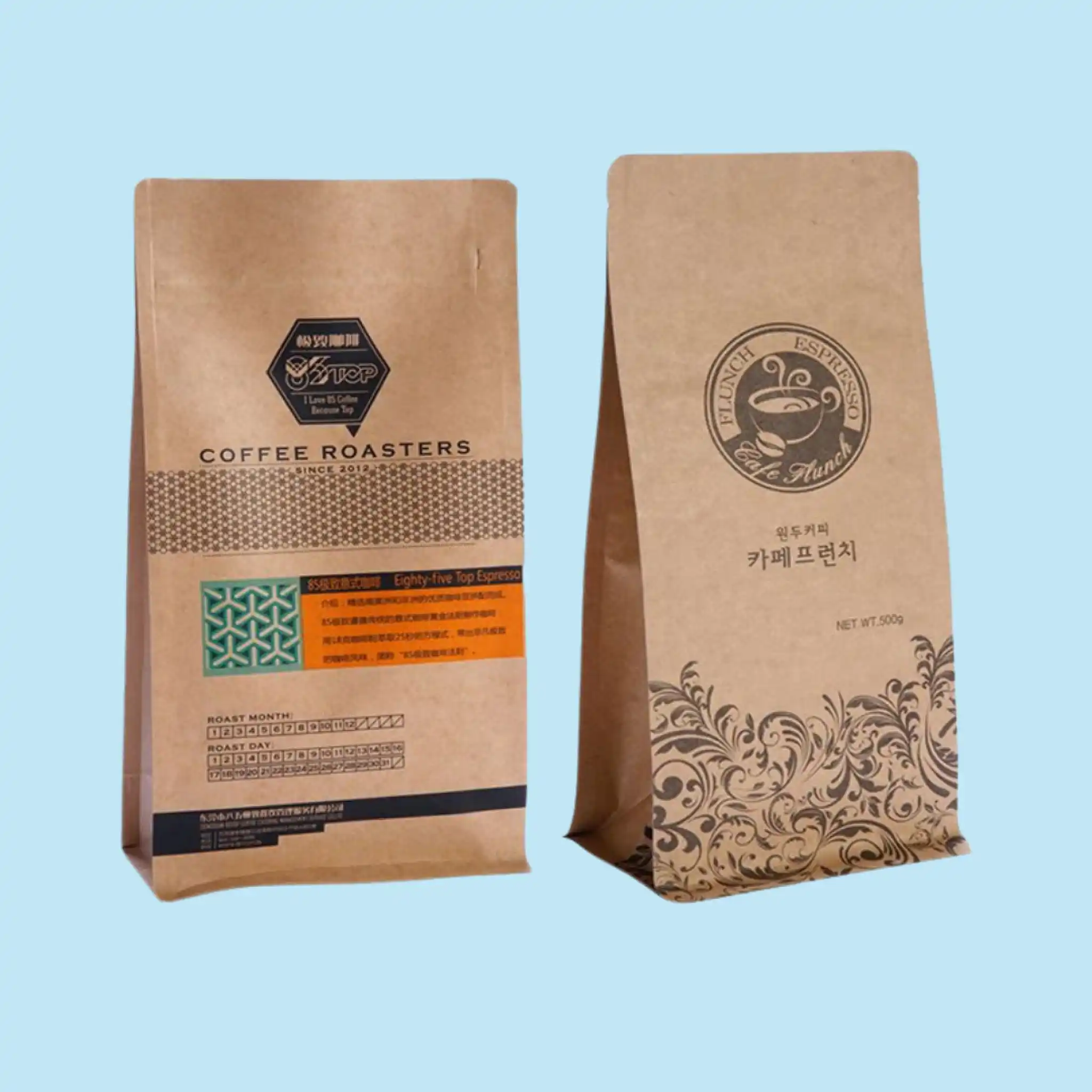 Custom Food Paper Bags