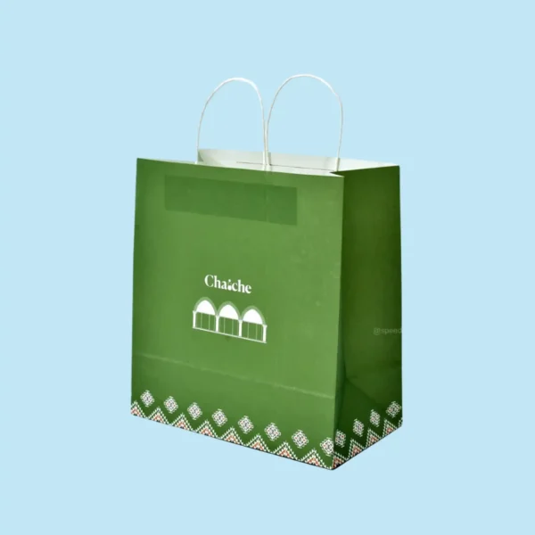 Custom Kraft Paper Bags