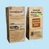 Custom Paper Yard Waste Bags