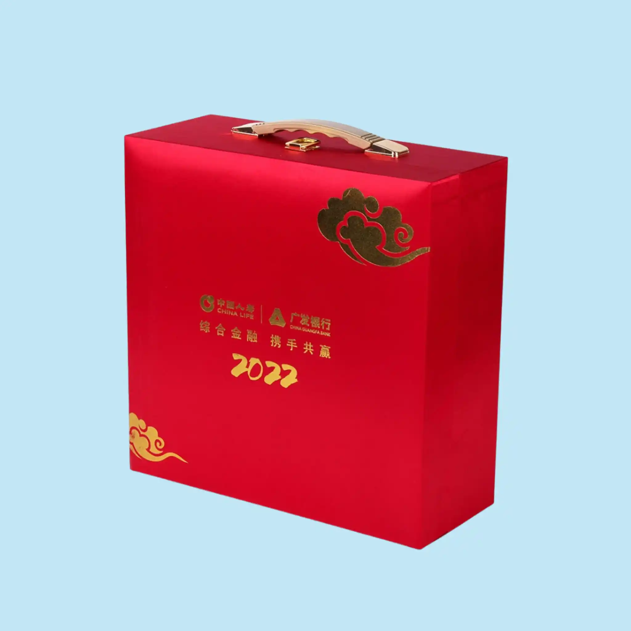 Custom Gift Paper Boxes