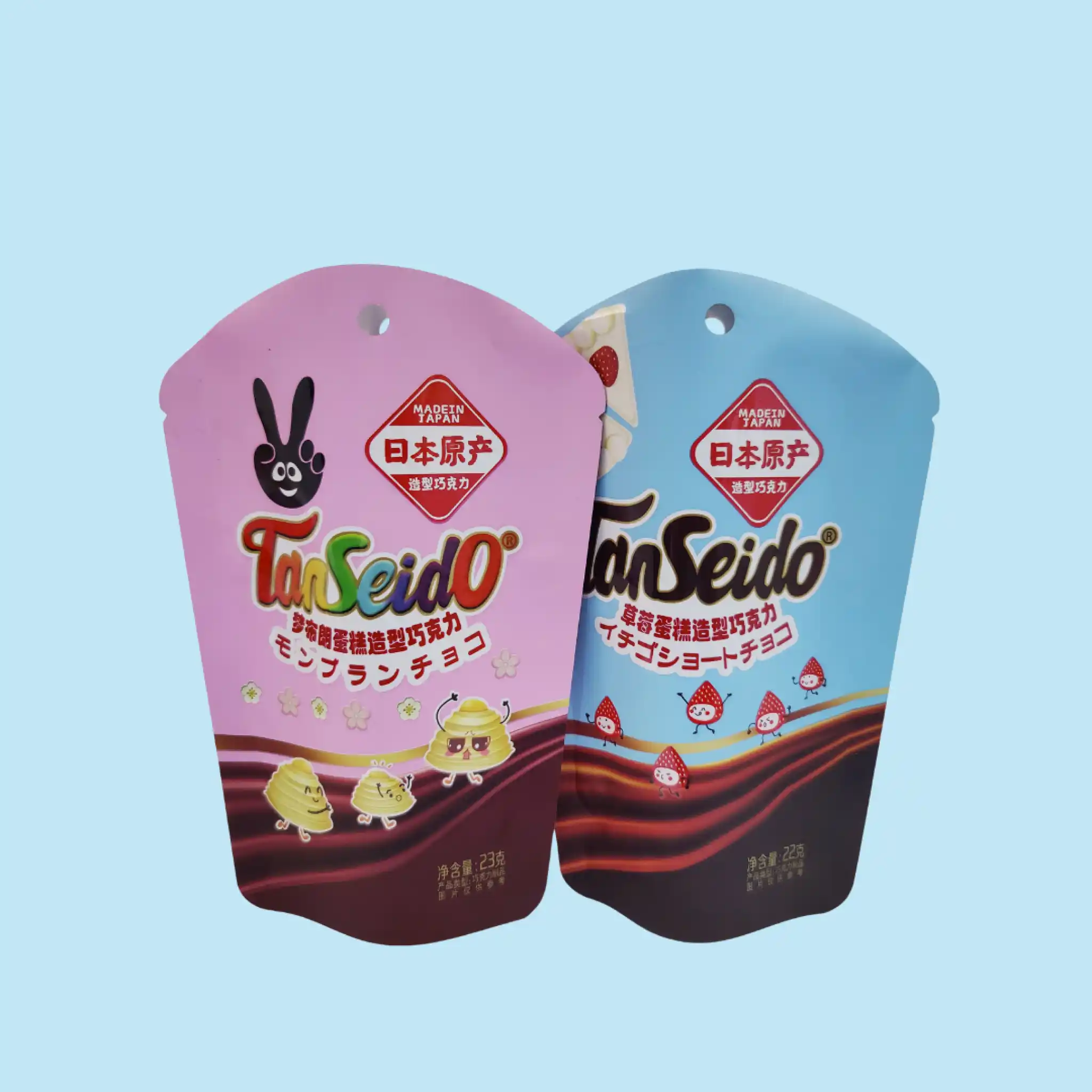 Irregular Shaped Mylar Bags