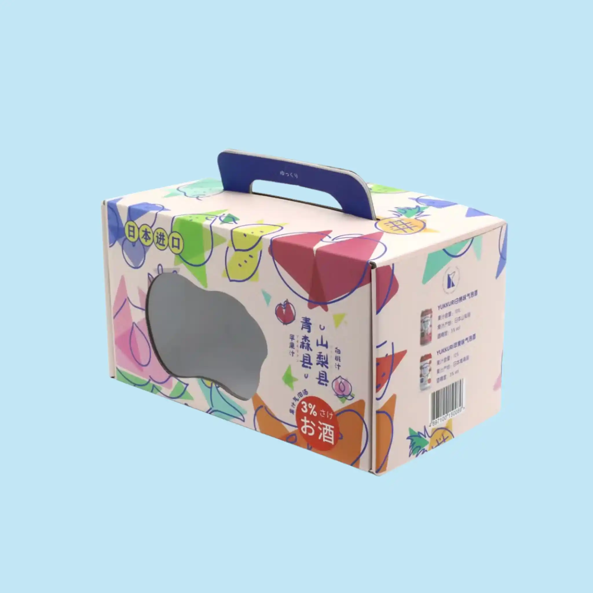 Custom Paper Boxes with Handle